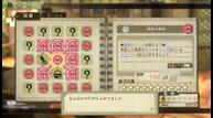 AELP_Nov032014_02.jpg