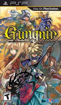 Gungnir boxart
