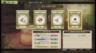 AELP_Dec032014_07.jpg
