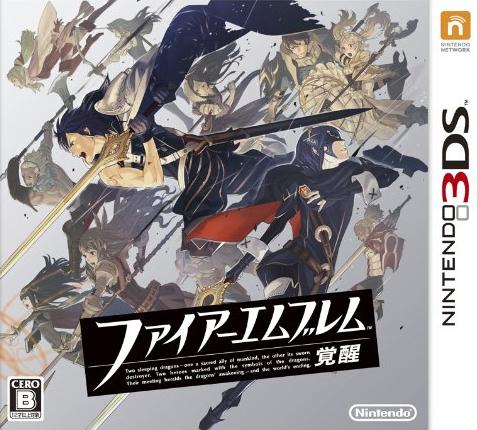 FE.jpg