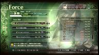 SR_Dec032014_02.jpg