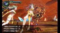 FFE_Dec172014_06.jpg