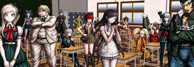 dangan.png