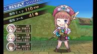 AR3DS_Jan142015_04.jpg