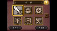 AR3DS_Jan142015_06.jpg