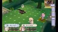 AR3DS_Jan142015_09.jpg