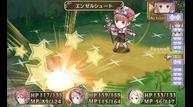 AR3DS_Jan142015_16.jpg