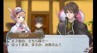 AR3DS_Jan142015_20.jpg
