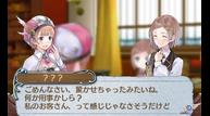 AR3DS_Jan142015_21.jpg
