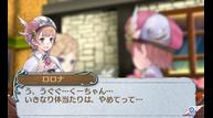 AR3DS_Jan142015_22.jpg