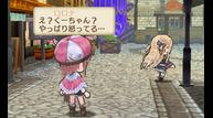 AR3DS_Jan142015_26.jpg