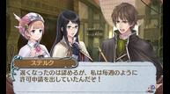 AR3DS_Jan142015_29.jpg