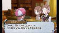 AR3DS_Jan142015_32.jpg