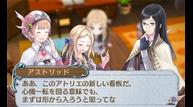 AR3DS_Jan142015_53.jpg