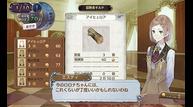 AR3DS_Jan142015_54.jpg
