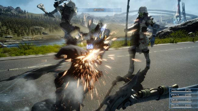 FFXV_Jan252015_02.jpg