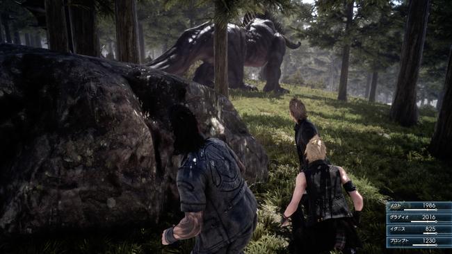 FFXV_Jan252015_07.jpg