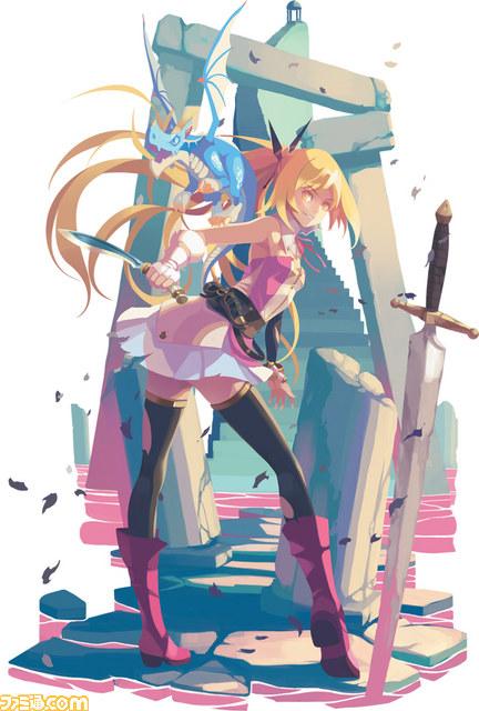 monumentsword.jpg