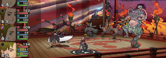 d4-4.png