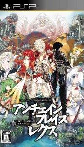 Unchained Blades boxart