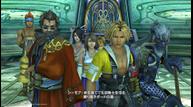 FFXPS4_Mar022015_03.jpg