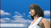 FFXPS4_Mar022015_05.jpg