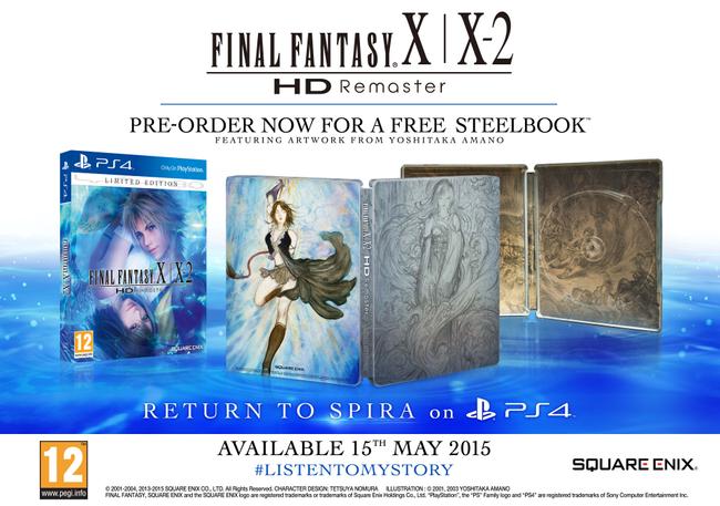 ffxhdps4eu.jpg