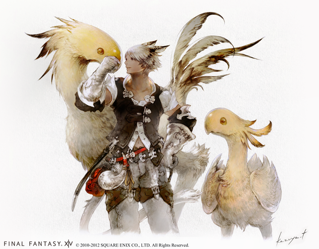 chocobo.png