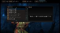 SSC_27.jpg