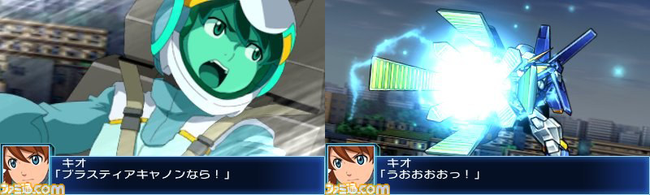 age3_combined.png