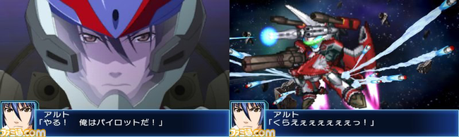 durandal_combined.png