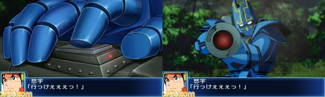 gorg_combined.png
