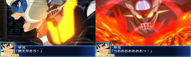 mazinger_combined.png