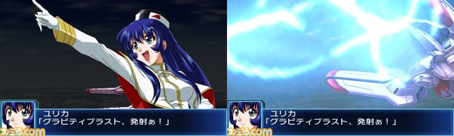 nadesco_combined.png