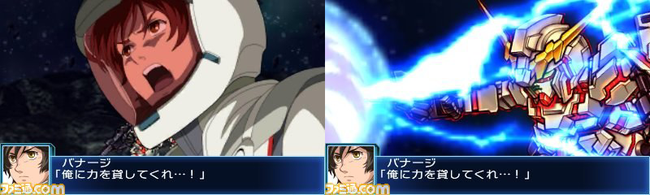 unicorn_combined.png