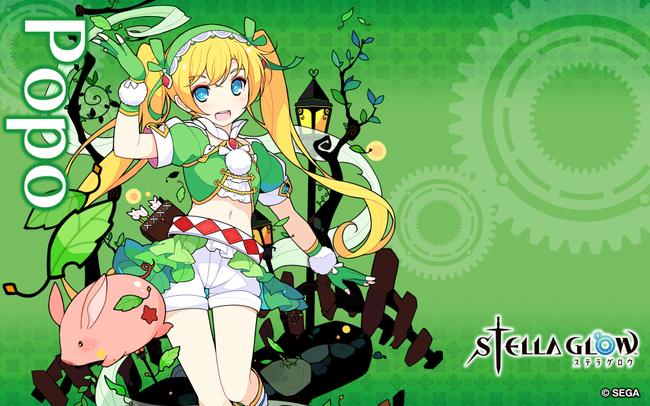 Popo_1920x1200.jpg