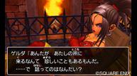 DQVIII3DS_May272015_14.jpg