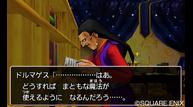 DQVIII3DS_May272015_16.jpg