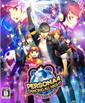 Persona 4: Dancing All Night boxart