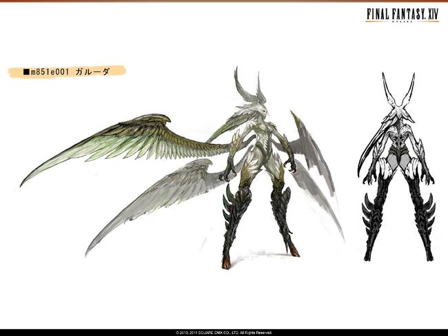 ffxiv_v2_conceptart5.jpg