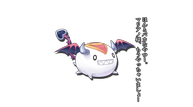 FFFADF_Jun022015_A02.png