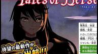 tob4.jpg