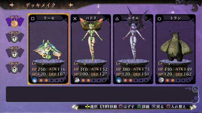 ynnk_6-14-15_screen018.jpg
