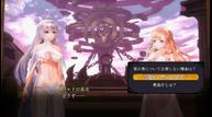 ynnk_6-14-15_screen039.jpg