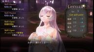ynnk_6-14-15_screen043.jpg