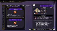 ynnk_6-14-15_screen032.jpg