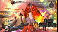 ynnk_6-14-15_screen026.jpg