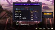 ynnk_6-14-15_screen042.jpg