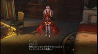 ynnk_6-14-15_screen012.jpg