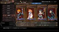 grandkingdom_1sttrailer_003.jpg